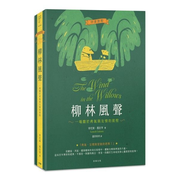taaze_world_literature_352