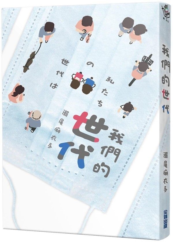 taaze_world_literature_416