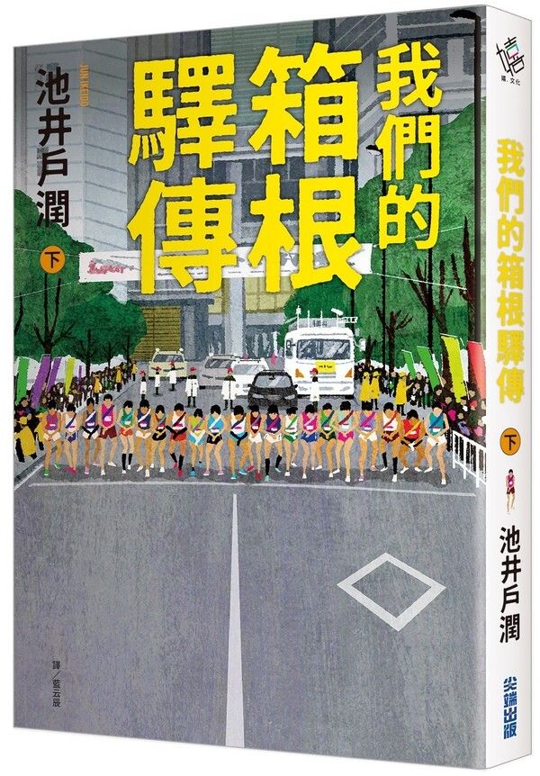 taaze_world_literature_444