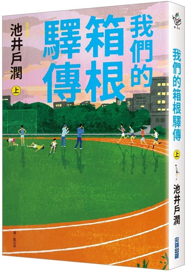 taaze_world_literature_445
