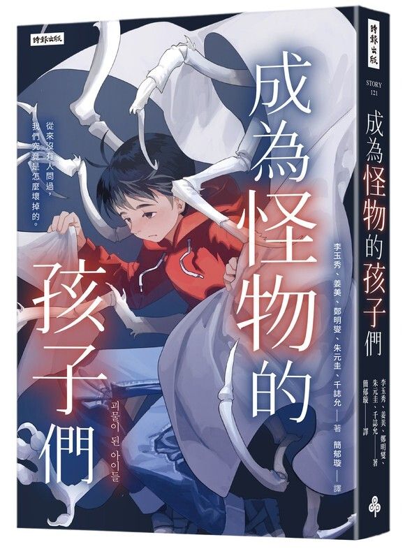 taaze_world_literature_468