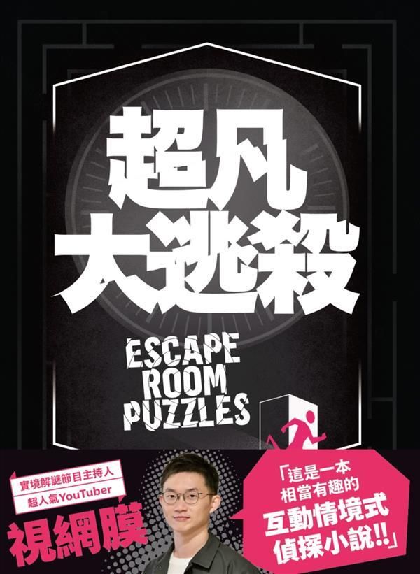 taaze_world_literature_487