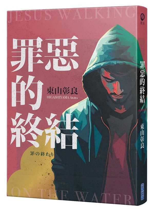 taaze_world_literature_488