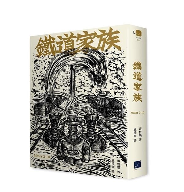 taaze_world_literature_502