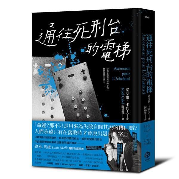 taaze_world_literature_601