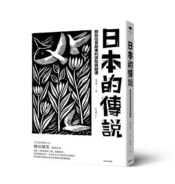 taaze_world_literature_630