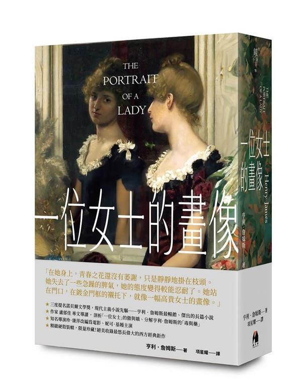 taaze_world_literature_645