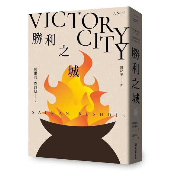 taaze_world_literature_650