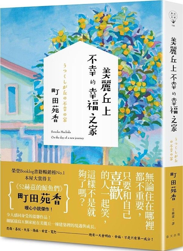 taaze_world_literature_656
