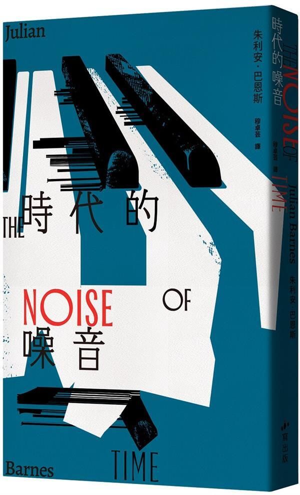 taaze_world_literature_670