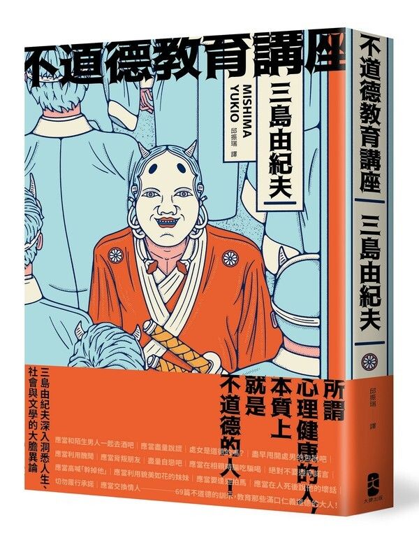 taaze_world_literature_671