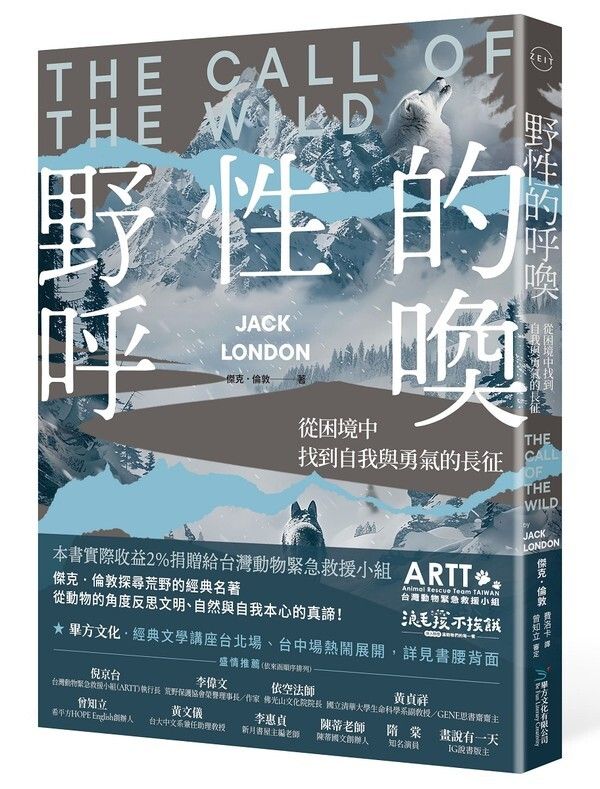 taaze_world_literature_686