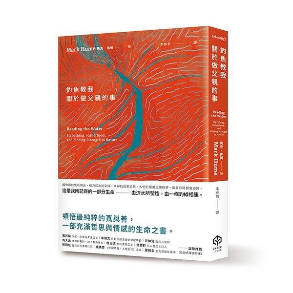 taaze_world_literature_707