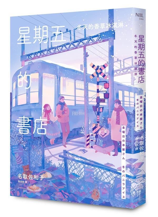 taaze_world_literature_711