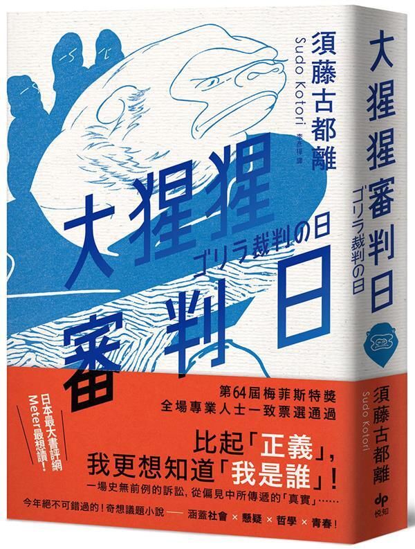 taaze_world_literature_724