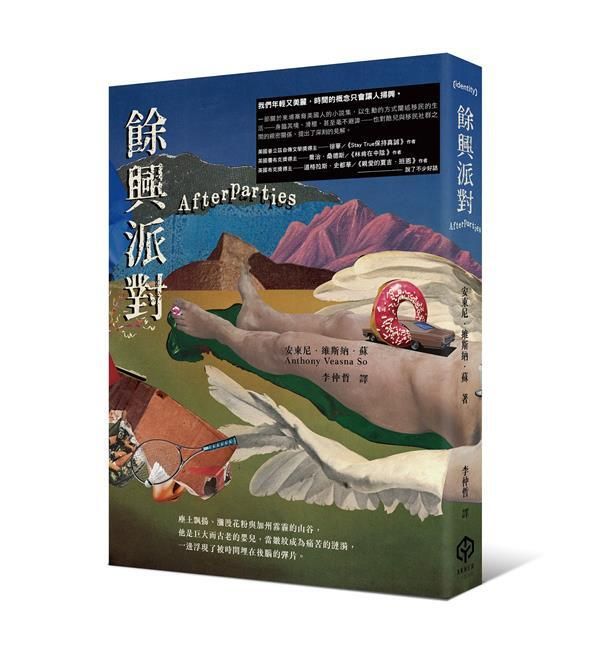 taaze_world_literature_750