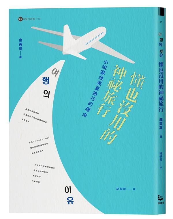 taaze_world_literature_754