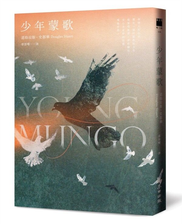 taaze_world_literature_768