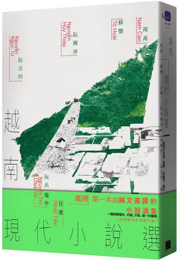 taaze_world_literature_781