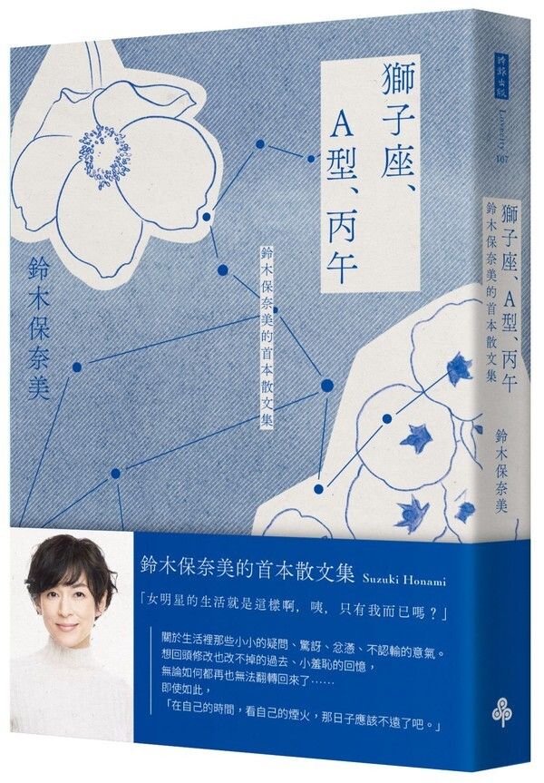 taaze_world_literature_811
