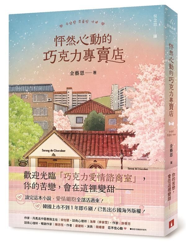 taaze_world_literature_822