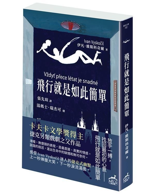 taaze_world_literature_825