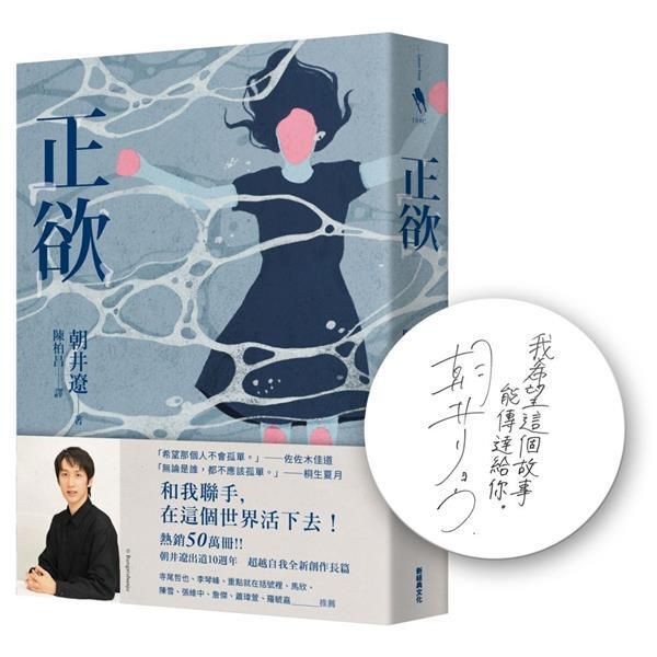taaze_world_literature_826