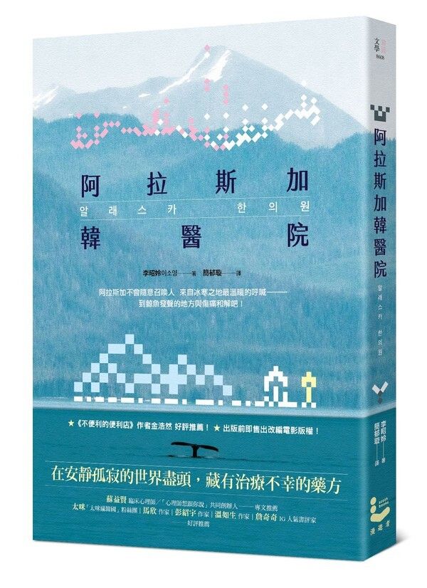 taaze_world_literature_832