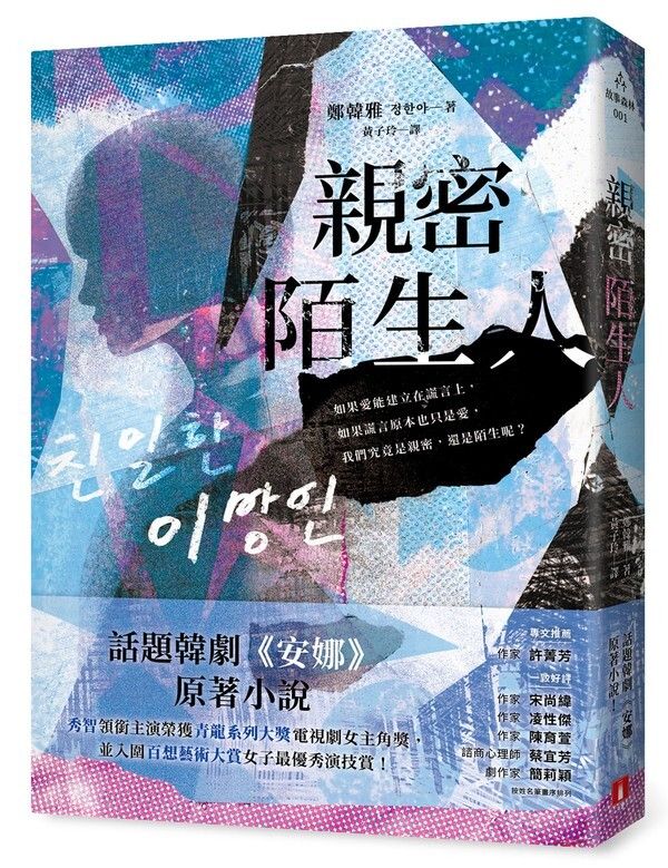 taaze_world_literature_878