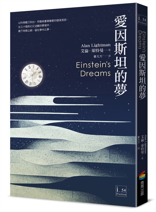 taaze_world_literature_880