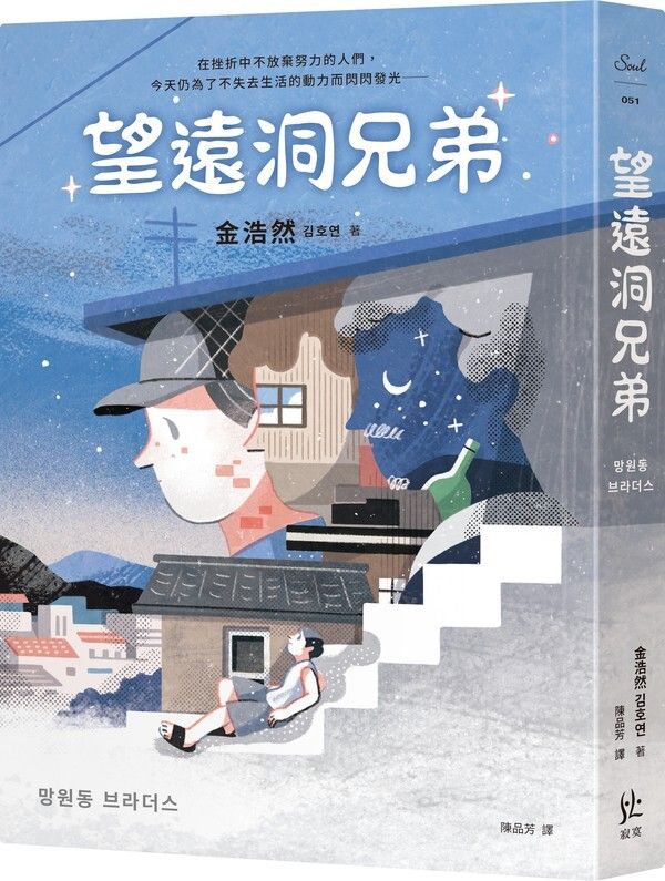 taaze_world_literature_881