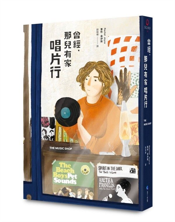 taaze_world_literature_915
