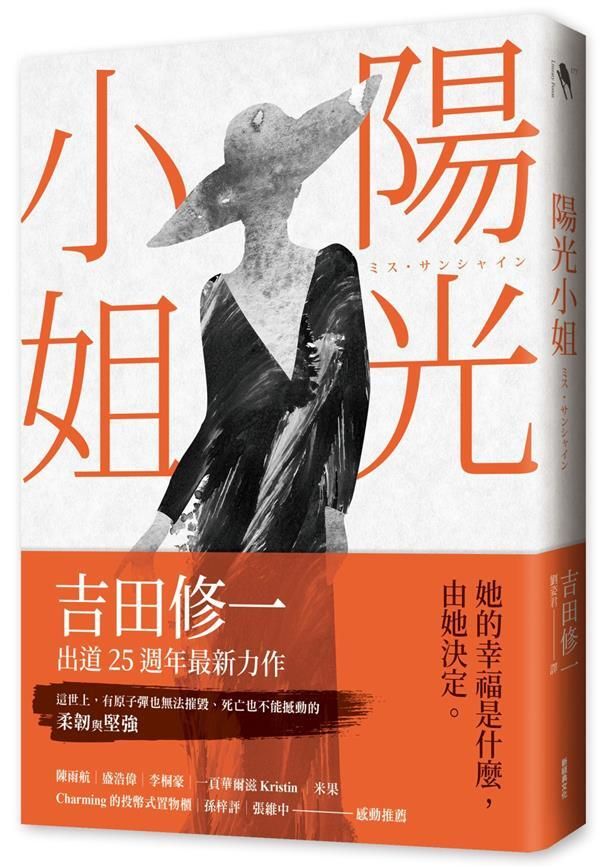 taaze_world_literature_920