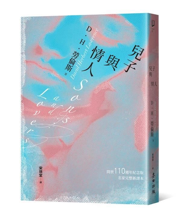 taaze_world_literature_939