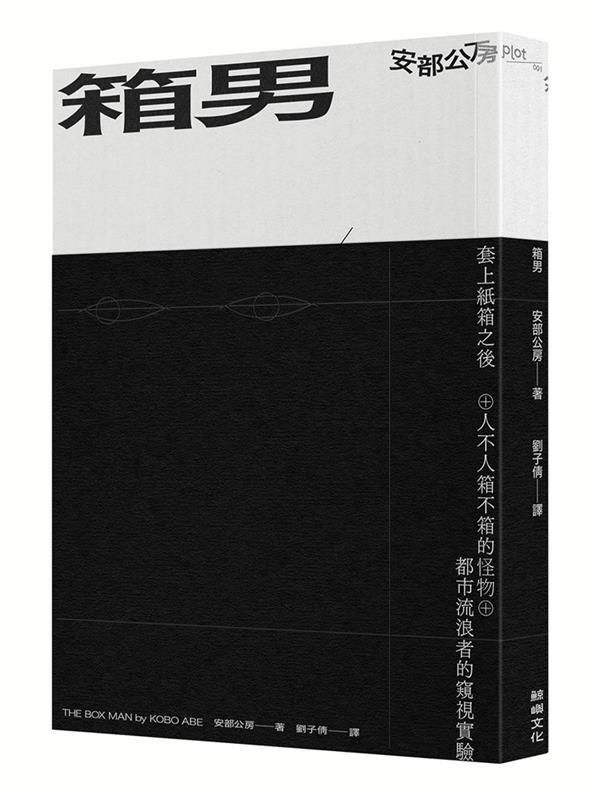 taaze_world_literature_948