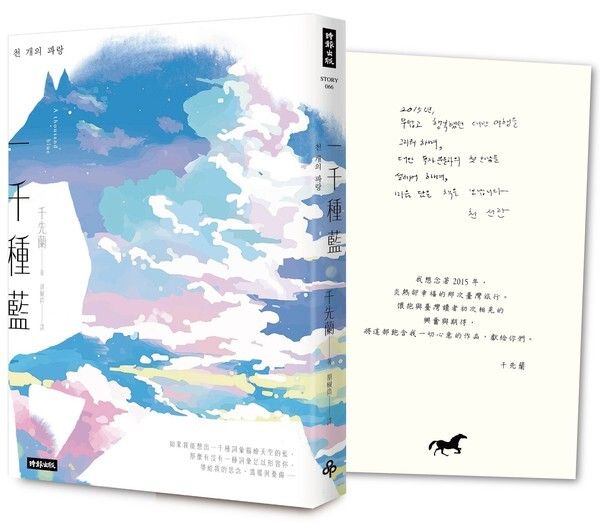 taaze_world_literature_949
