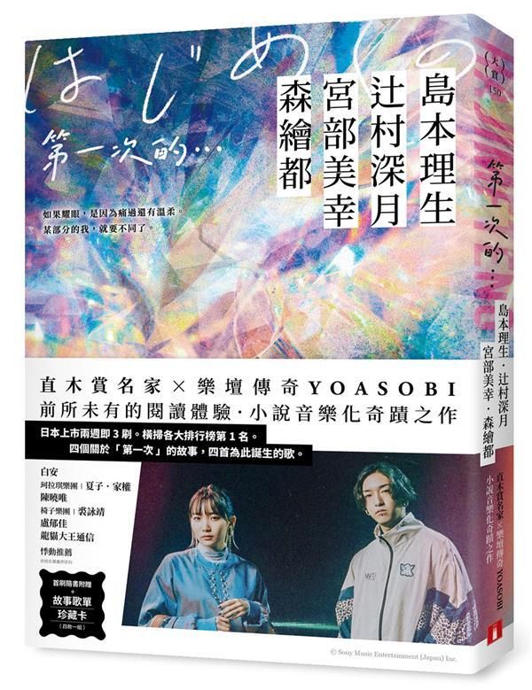 taaze_world_literature_957