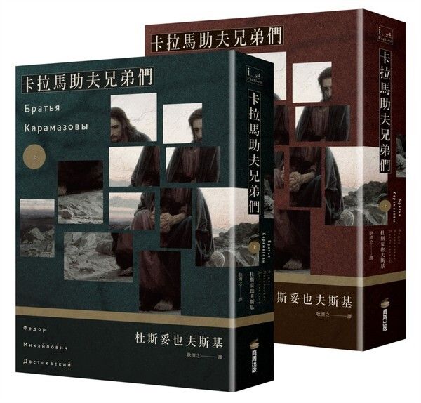 taaze_world_literature_960