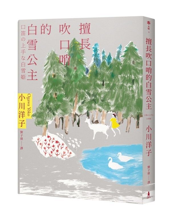 taaze_world_literature_964