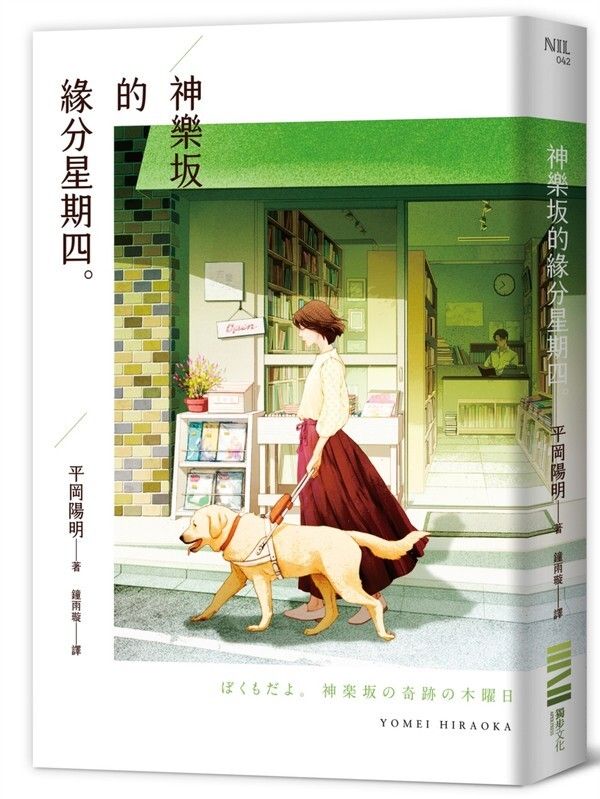 taaze_world_literature_968