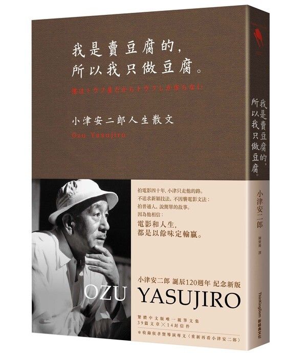 taaze_world_literature_974