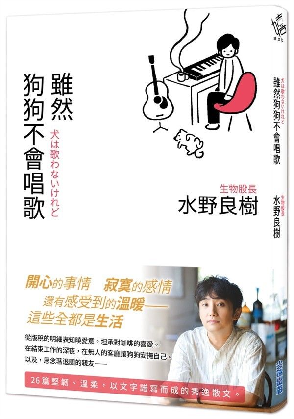 taaze_world_literature_986