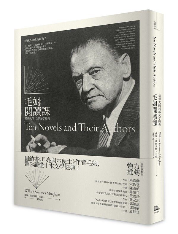 taaze_world_literature_988