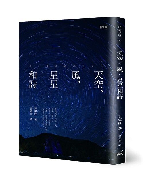 taaze_world_literature_996
