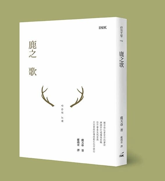 taaze_world_literature_997