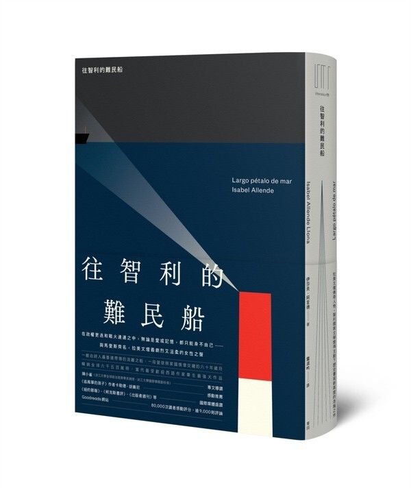 taaze_world_literature_1000