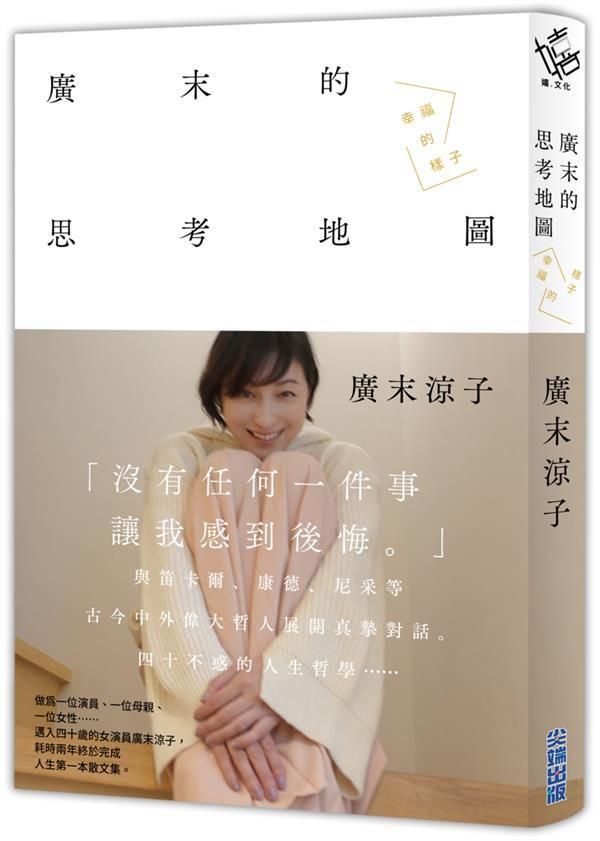 taaze_world_literature_1013