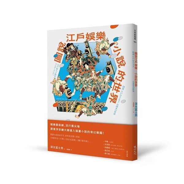taaze_world_literature_1024