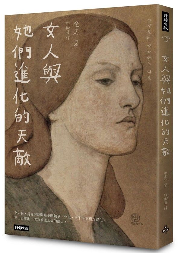 taaze_world_literature_1050