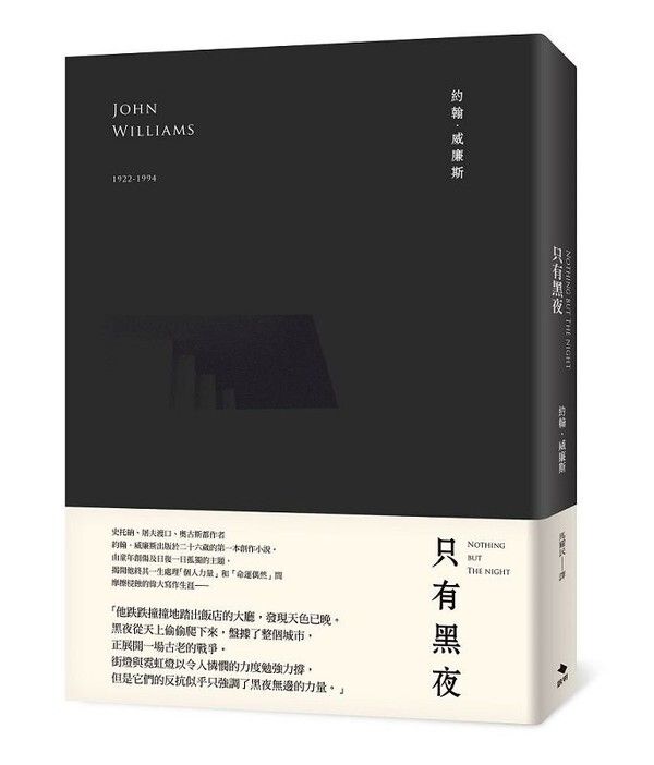 taaze_world_literature_1059